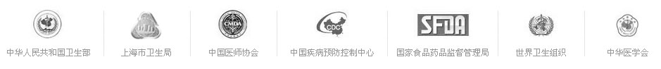 南京妇儿康不孕不育医院妇科门诊